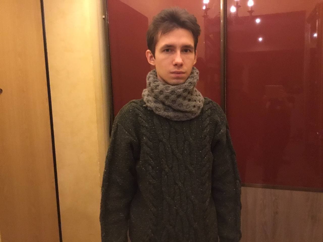 Снуд «Бухта Гертнера»